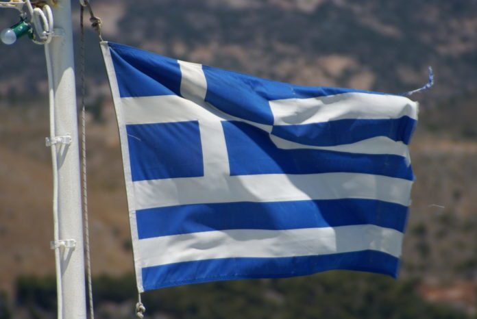 Griechische Flagge Kefalonia Griechenland