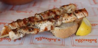 Essen und Trinken – Kefalonias kulinarische Köstlichkeiten Essen