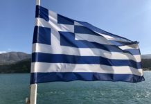 7 Highlights auf Kefalonia Griechische Flagge