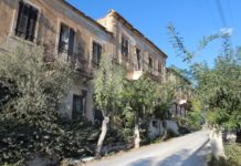 Museen auf Kefalonia Museum